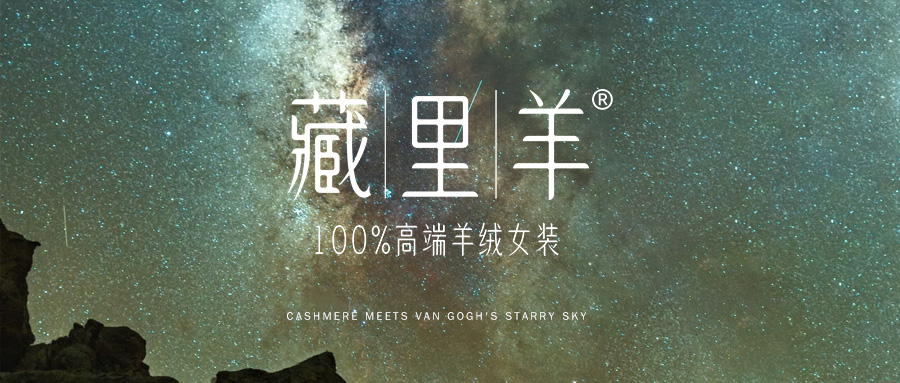 一件织物，为何如此壮美