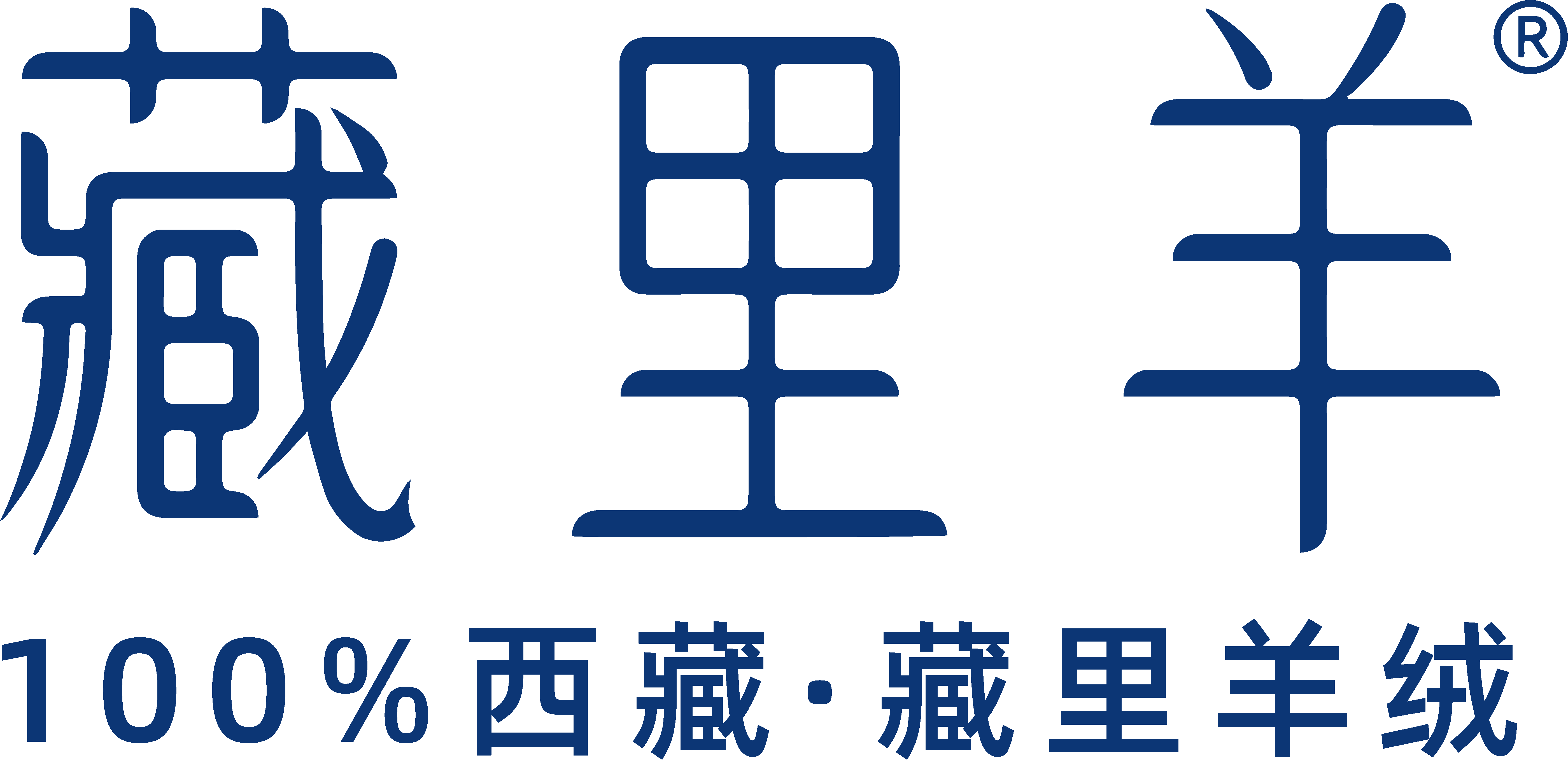 Alicashmere Official Website